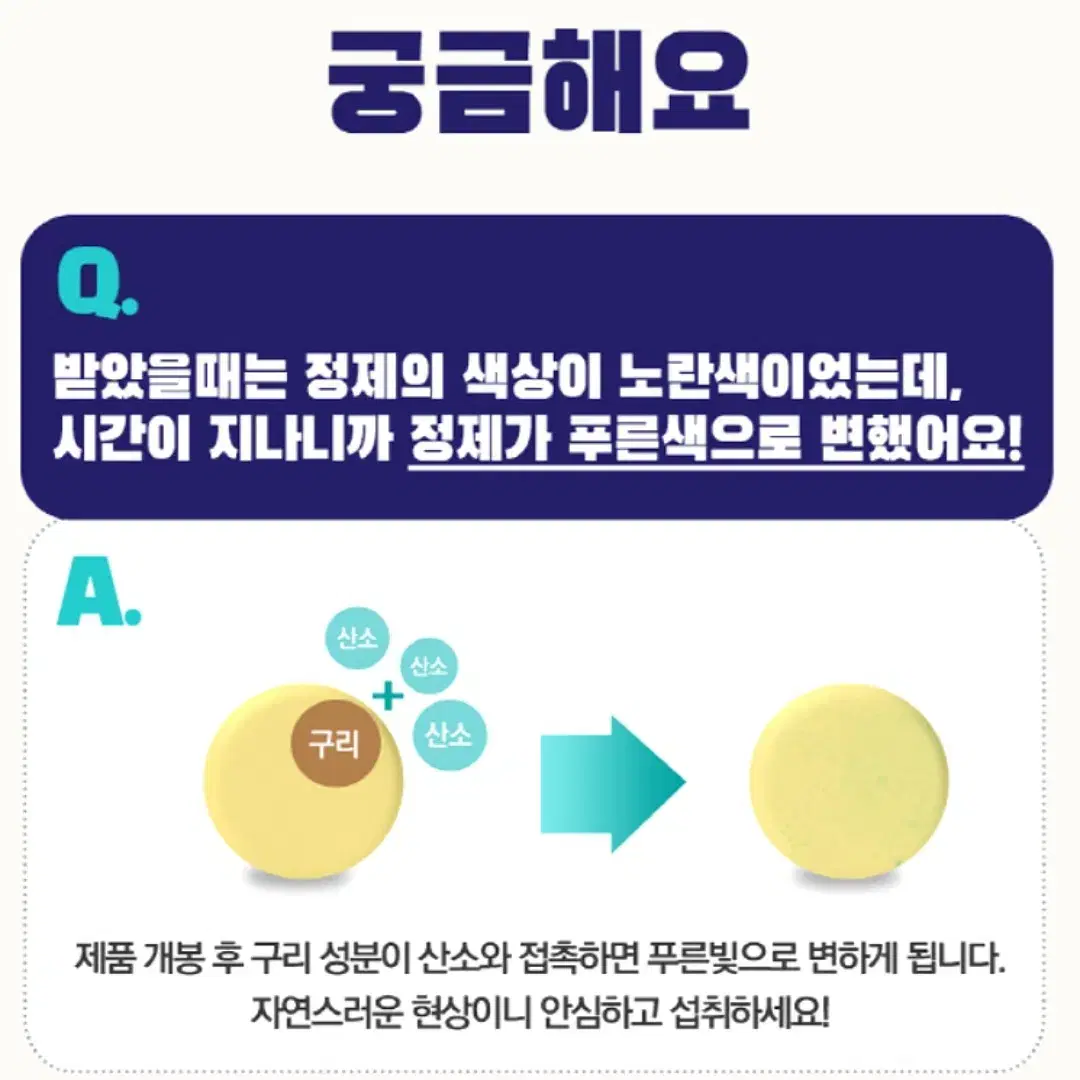 thumbnail-10